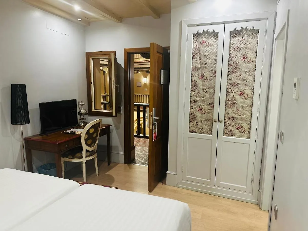 Sacristia De Santa Ana Hotel Seville